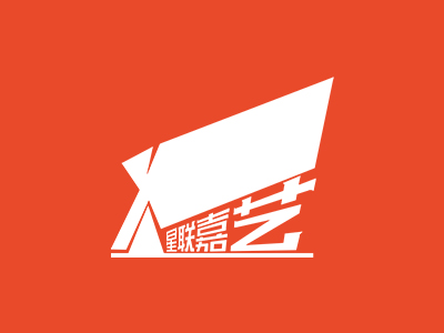 【喜報】許昌電氣職業(yè)學(xué)院傳媒類專業(yè)專升本錄取名單揭曉！新起點，再啟航！